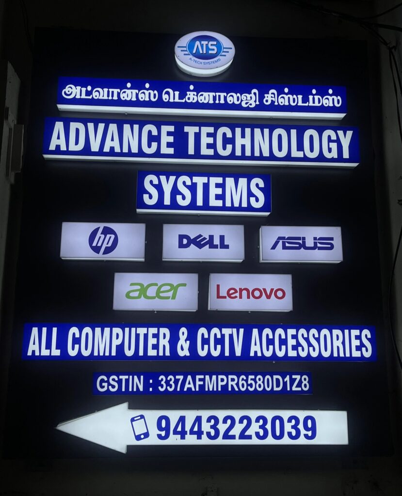Advance Technology Systems Signboard