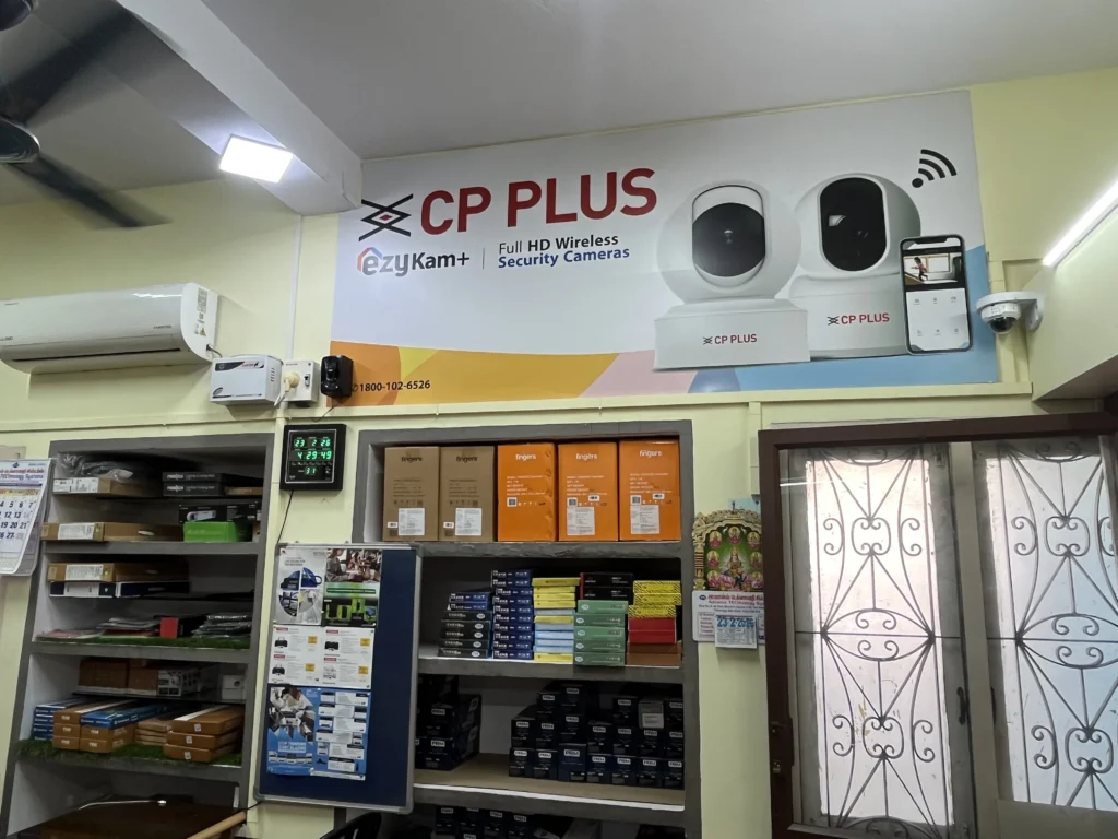 CP Plus CCTV Cameras in Advance Technology Systems Trichy